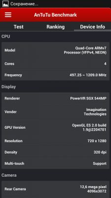 Обзор смартфона Lenovo S820