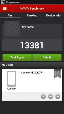 Обзор смартфона Lenovo S820
