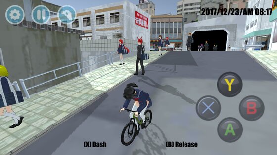 High School Simulator 2018 100.0. Скриншот 2