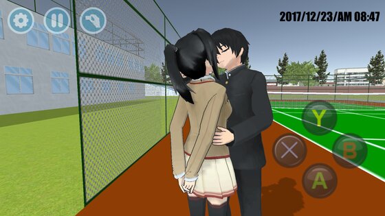 High School Simulator 2018 100.0. Скриншот 3