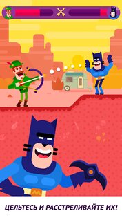 Playgendary Bowmasters 9.0.0. Скриншот 11