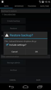 DynamicG Dropbox Plugin 7.92. Скриншот 5