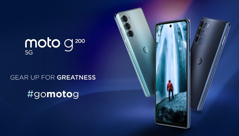 Motorola показала флагман на Snapdragon 888 Plus и ещё четыре смартфона из G-серии