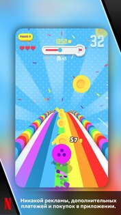 Bowling Ballers 1.0.8. Скриншот 1