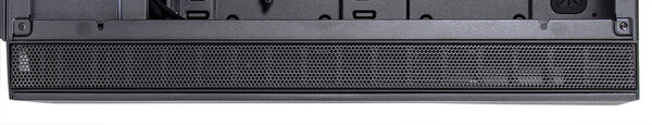 Бесшумный корпус для произво­дительных сборок. Обзор MSI MPG Quietude 100S — Интерьер. 10