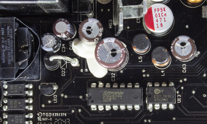 Бесшумный корпус для произво­дительных сборок. Обзор MSI MPG Quietude 100S — MSI MPG A850GF: особенности конструкции. 7