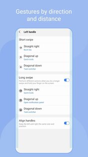 Samsung One Hand Operation + 7.4.19.0. Скриншот 3