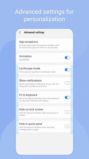 Samsung One Hand Operation + 7.4.19.0. Скриншот 5