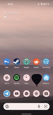 5 моментов, сильно раздражающих в дизайне Android 12. Он далеко не идеален