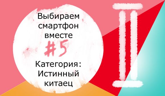 Еженедельный дайджест Трешбокс.ру от 5 октября