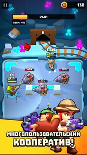 Legends of Libra 1.9.1. Скриншот 2