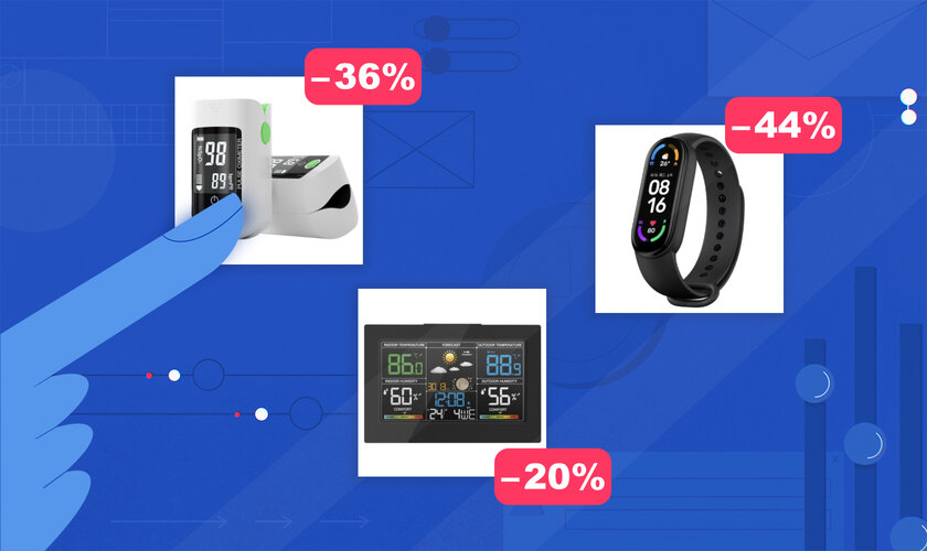 До –54%: нашёл 5 очень популярных гаджетов на AliExpress со скидками в Чёрную пятницу