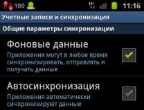__TCAPT__