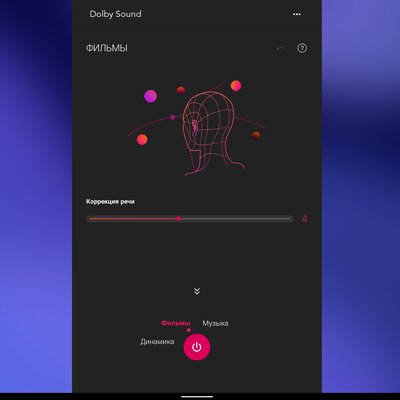 Планшет со встроенной ручкой-подставкой — гениально. Обзор Lenovo Yoga Tab 13 — Дисплей и звучание. 5