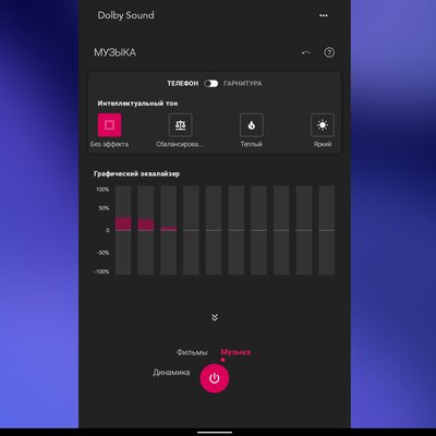 Планшет со встроенной ручкой-подставкой — гениально. Обзор Lenovo Yoga Tab 13 — Дисплей и звучание. 6
