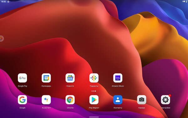 Планшет со встроенной ручкой-подставкой — гениально. Обзор Lenovo Yoga Tab 13 — Программное обеспечение и железо. 2