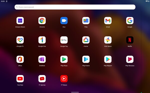 Планшет со встроенной ручкой-подставкой — гениально. Обзор Lenovo Yoga Tab 13 — Программное обеспечение и железо. 4