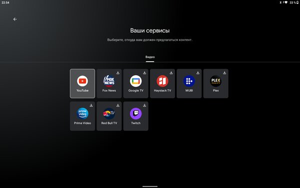 Планшет со встроенной ручкой-подставкой — гениально. Обзор Lenovo Yoga Tab 13 — Программное обеспечение и железо. 10