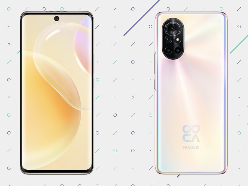 Лучшие телефоны Huawei: какой купить на 2022 год, чтобы не пожалеть — Huawei Nova 8 (2021). 1