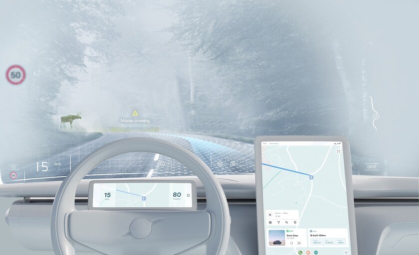 Volvo инвестирует в новейшие технологии обработки изображений