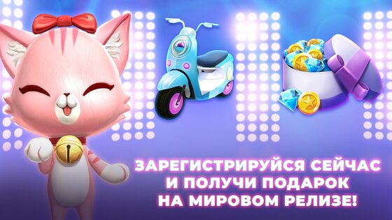 Idol Dance 1.0.1. Скриншот 1