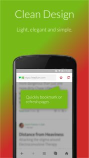 Power Browser 2016123566.1007. Скриншот 2