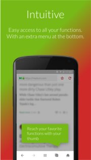 Power Browser 2016123566.1007. Скриншот 3