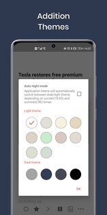 FocusReader 2.70.56.20251207. Скриншот 5