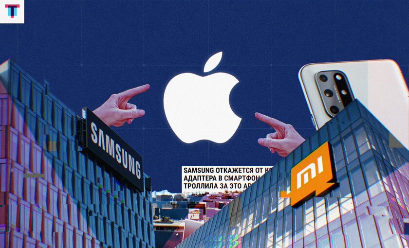 Конкуренты Apple дважды троллили её за спорные решения, а потом копировали их. Третьим будет салфетка