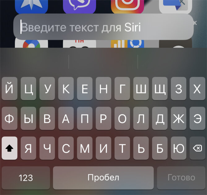 Голосовые ассистенты — это провал. Я насчитал 8 причин, почему они бесполезны