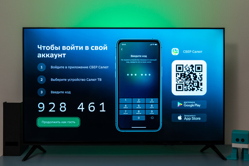 Перерождение телевидения. Почему умный телевизор должен быть в каждом доме?