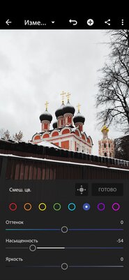 Honor 50: 5 правил идеальной мобильной фотографии