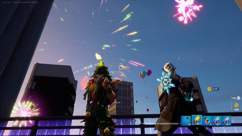 Виноват Цукерберг. Как игры превратятся в метавселенные на примере Fortnite
