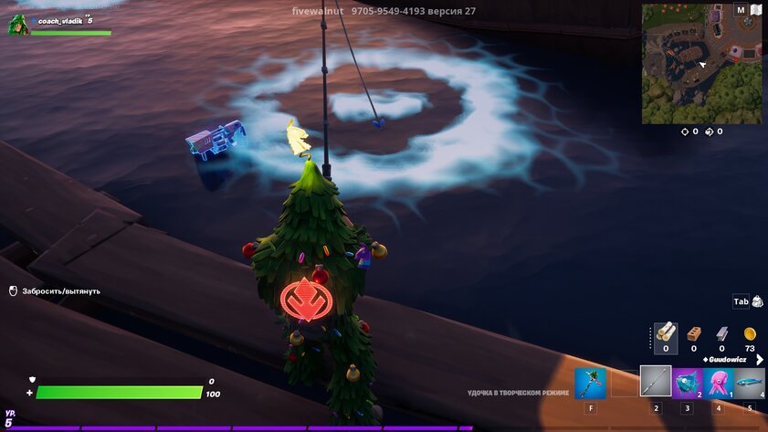 Виноват Цукерберг. Как игры превратятся в метавселенные на примере Fortnite