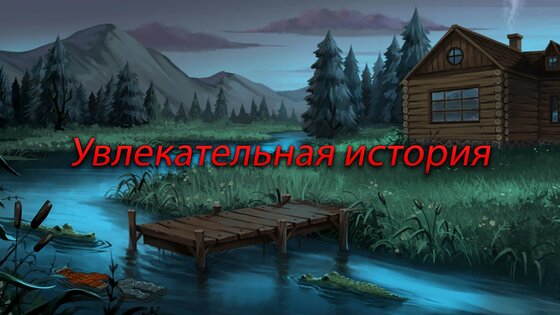 Nobodies: After Death 2.0.16. Скриншот 6