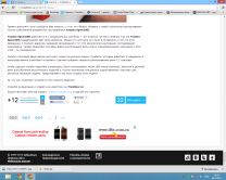 __TCAPT__