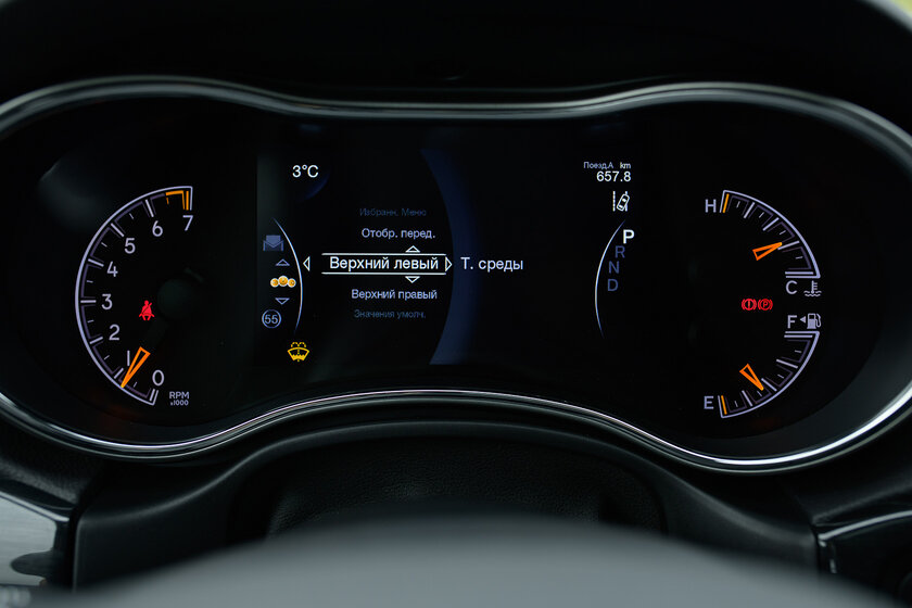 Джип на каждый день? Тест-драйв Jeep Grand Cherokee Trailhawk (2020) — Добро пожаловать на борт. 20