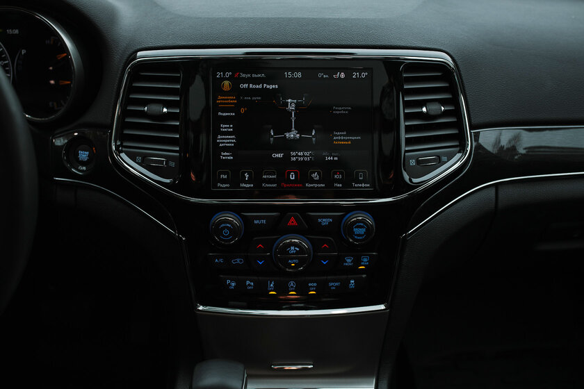 Джип на каждый день? Тест-драйв Jeep Grand Cherokee Trailhawk (2020) — Отзыв. 6