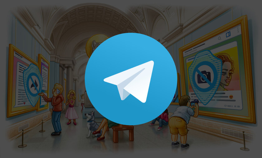 Telegram переборщил? Теперь нельзя скриншотить и пересылать посты, если автор против