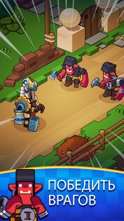Medieval Merge 1.93.0. Скриншот 3