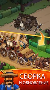 Medieval Merge 1.93.0. Скриншот 5