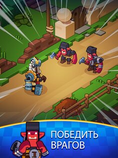 Medieval Merge 1.93.0. Скриншот 19