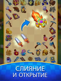 Medieval Merge 1.93.0. Скриншот 21