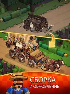 Medieval Merge 1.93.0. Скриншот 22