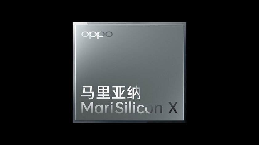 OPPO представила чип MariSilicon X: 18 млн операций в секунду и мгновенная обработка RAW