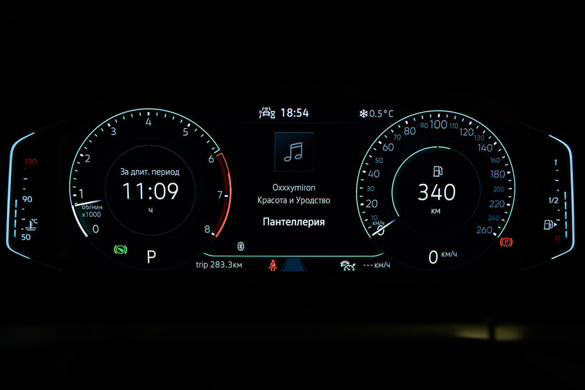 Раньше таких называли хетчбэками. Тест-драйв Volkswagen Taos (2021) — Экстерьер и интерьер. 26