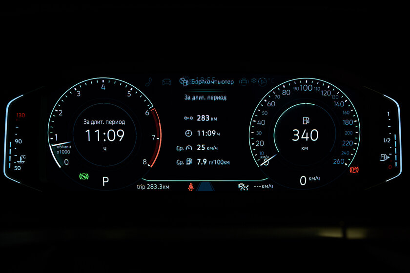 Раньше таких называли хетчбэками. Тест-драйв Volkswagen Taos (2021) — Экстерьер и интерьер. 27