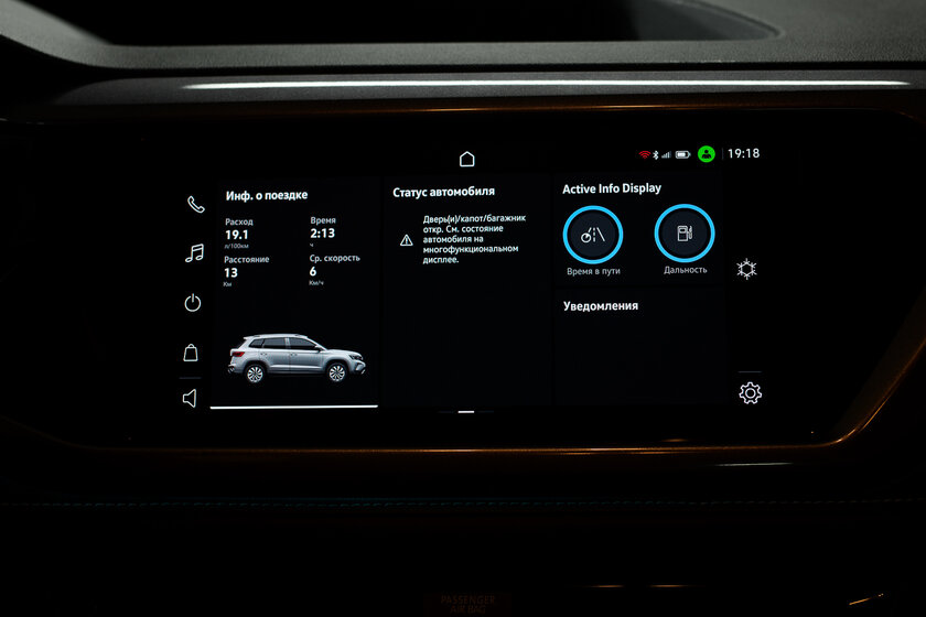 Раньше таких называли хетчбэками. Тест-драйв Volkswagen Taos (2021) — Экстерьер и интерьер. 35