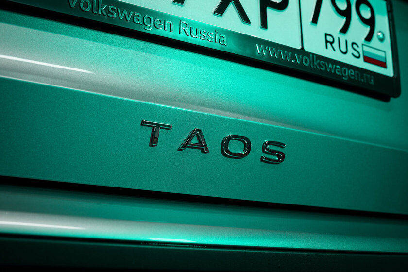 Раньше таких называли хетчбэками. Тест-драйв Volkswagen Taos (2021) — Отзыв. 3