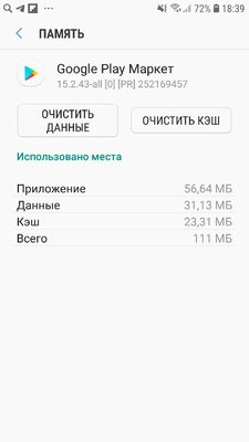 5 причин, почему дешёвые смартфоны работают плохо. Две из них неочевидные
